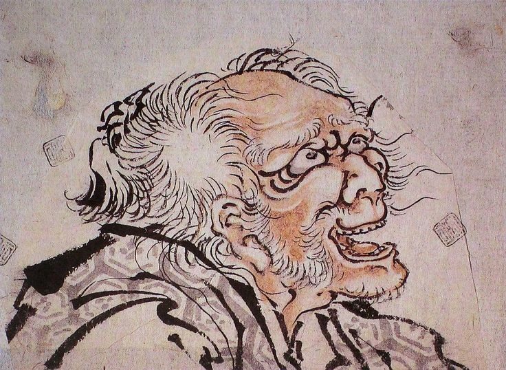 アート・デザイン・音楽 FOTOGRAFIA GIAPPONESE DAL 1848 AD OGGI Impressões artísticas de Katsushika Hokusai